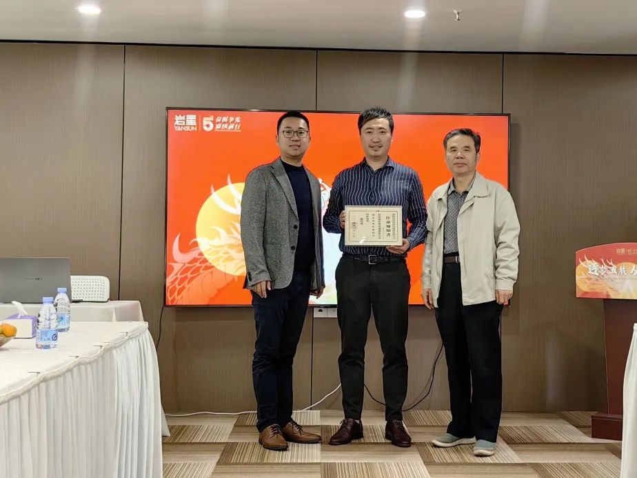 巖星五周年|逐夢(mèng)五載,從星出發(fā)插圖(19) 圖片