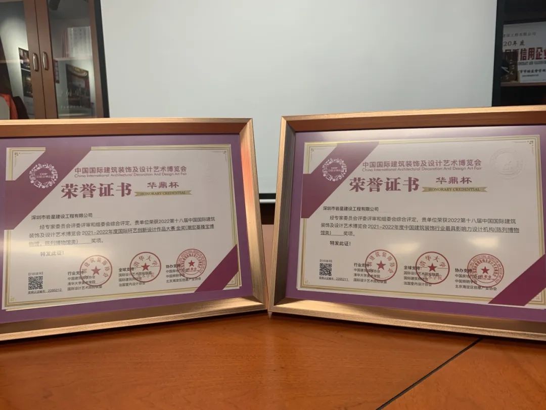 巖星五周年|逐夢(mèng)五載,從星出發(fā)插圖(12) 圖片